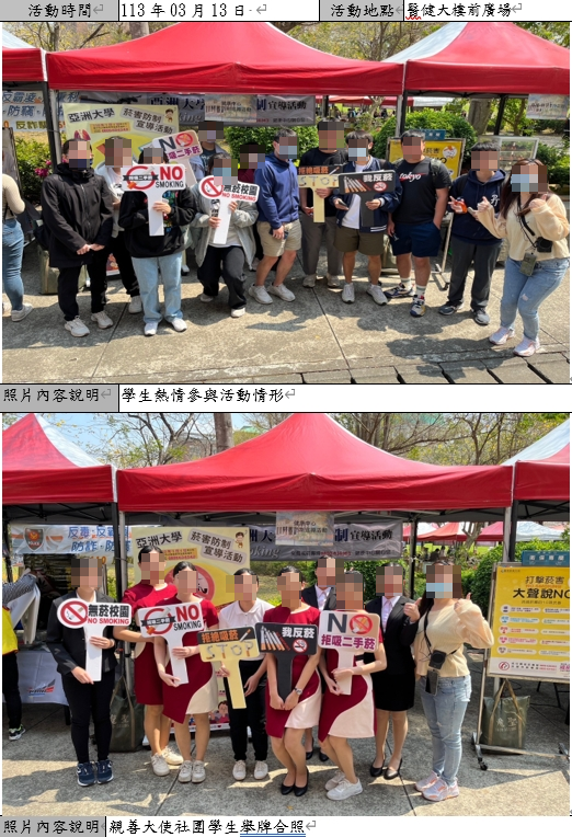 这是一张图片