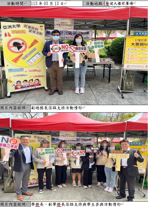 这是一张图片