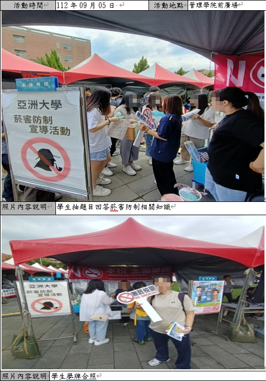 这是一张图片