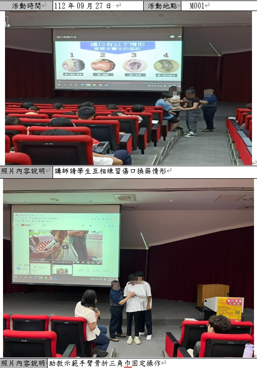 这是一张图片