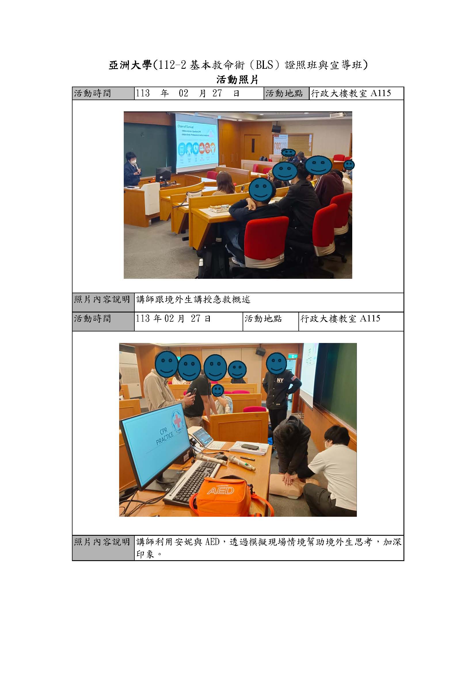 这是一张图片