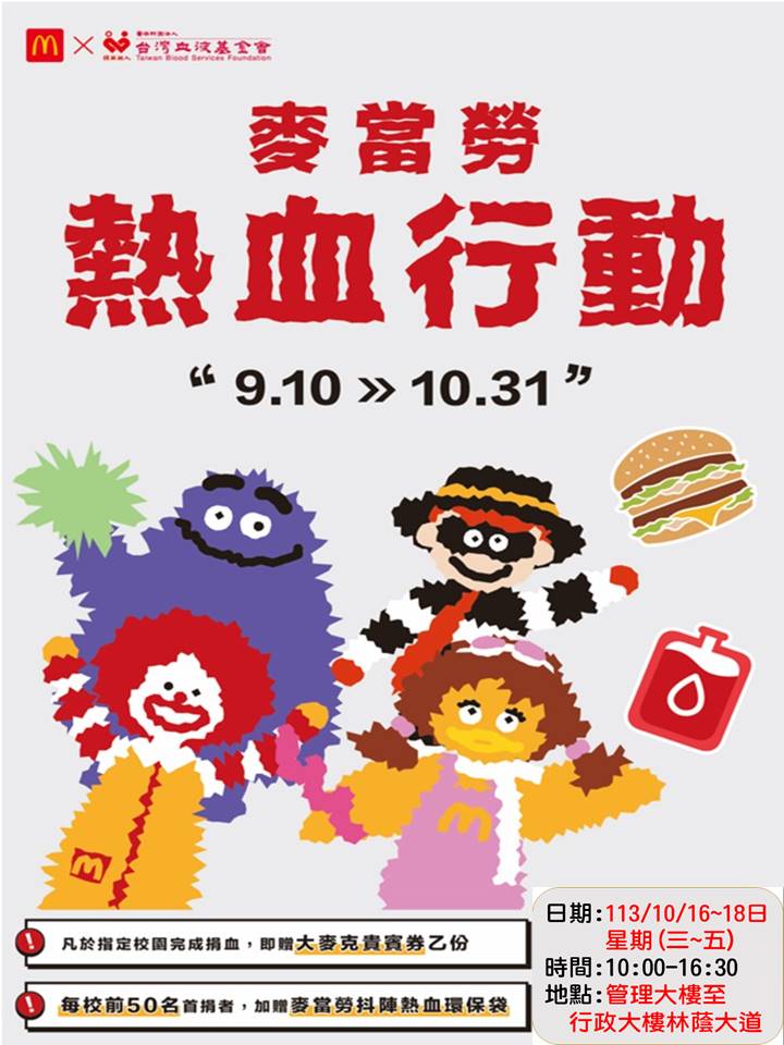 這是一張圖片