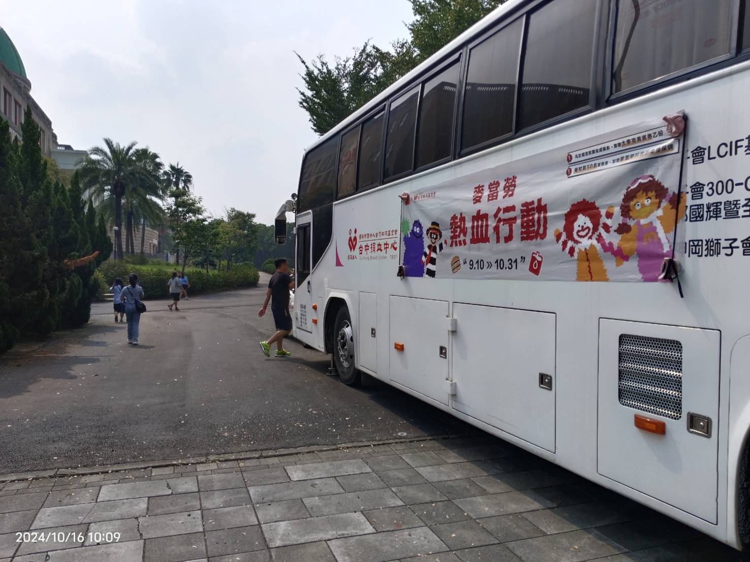 這是一張圖片
