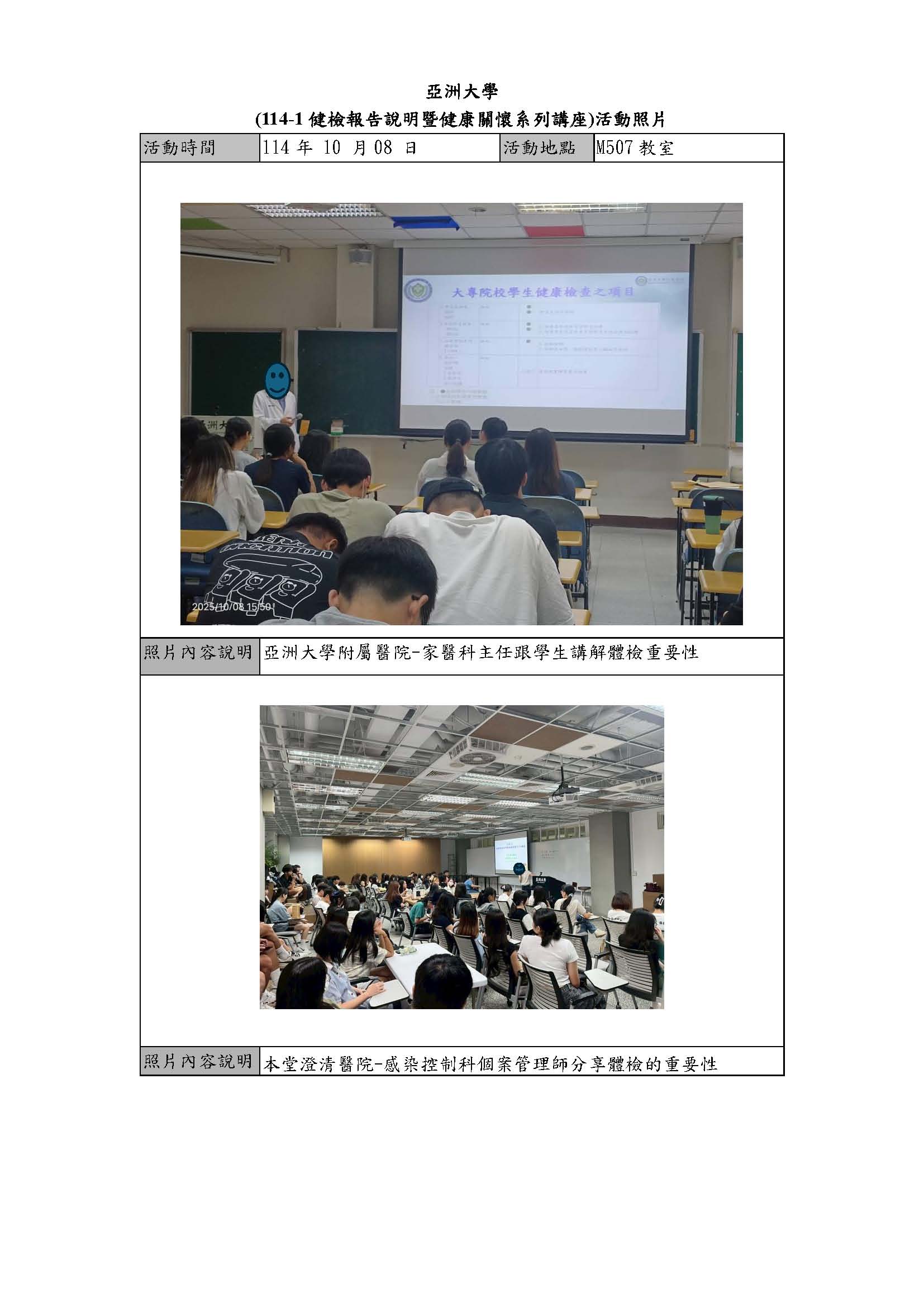 這是一張圖片