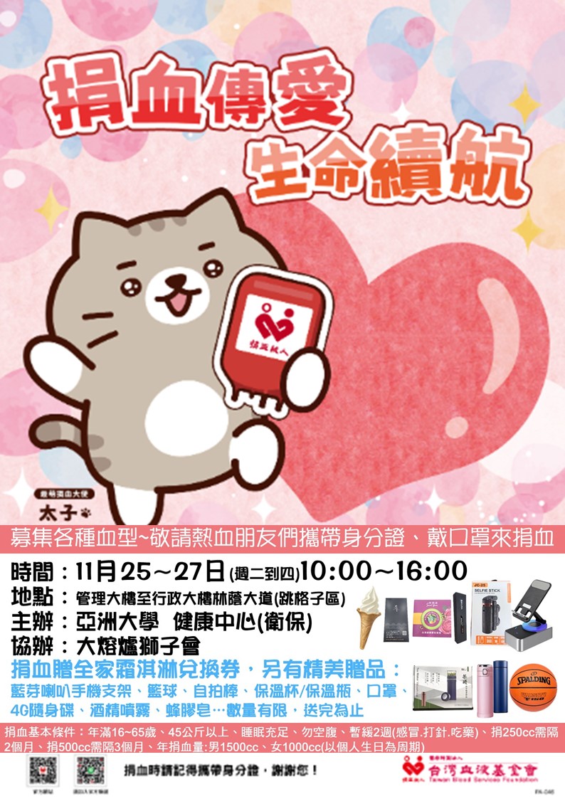 這是一張圖片