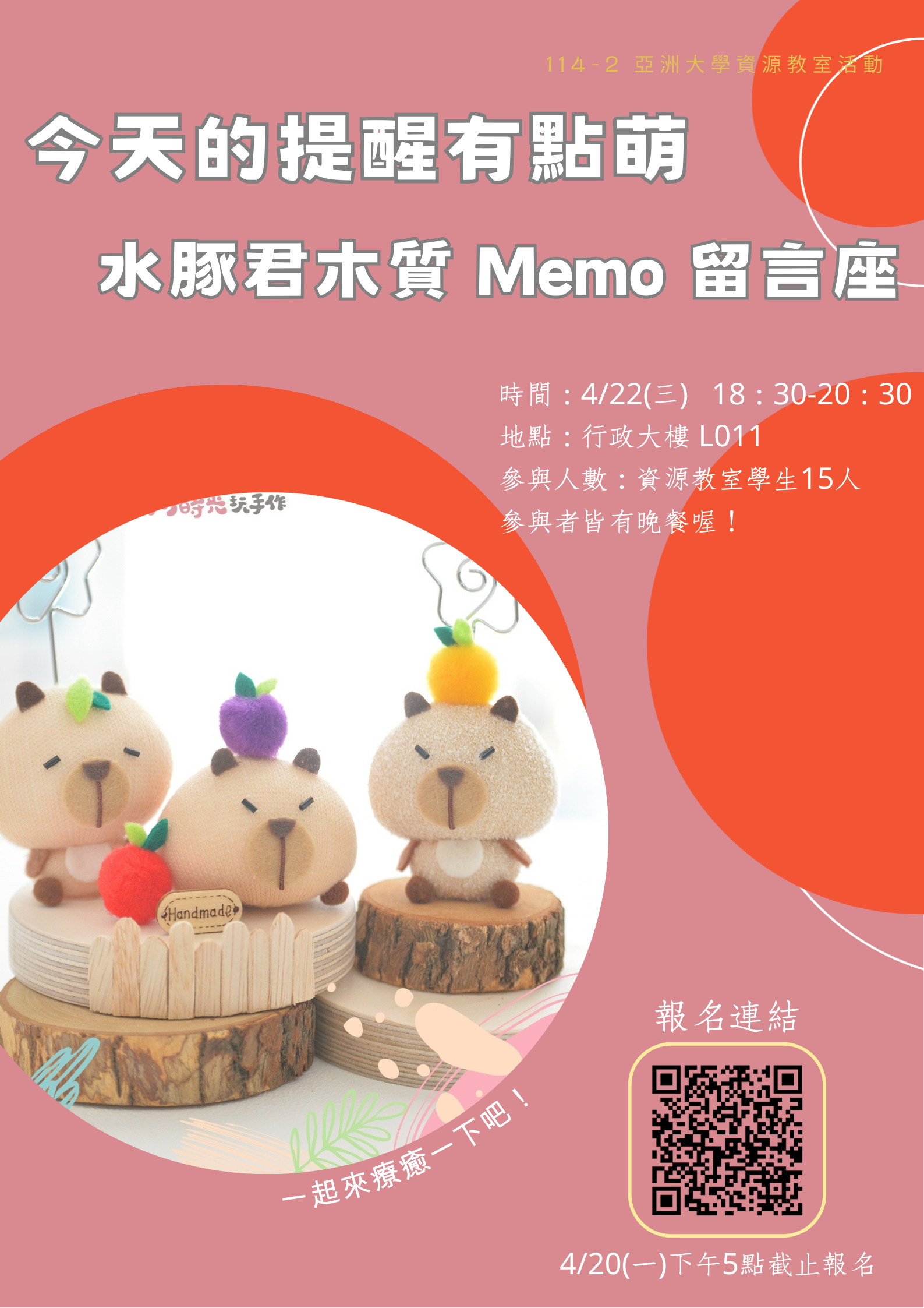 這是一張圖片