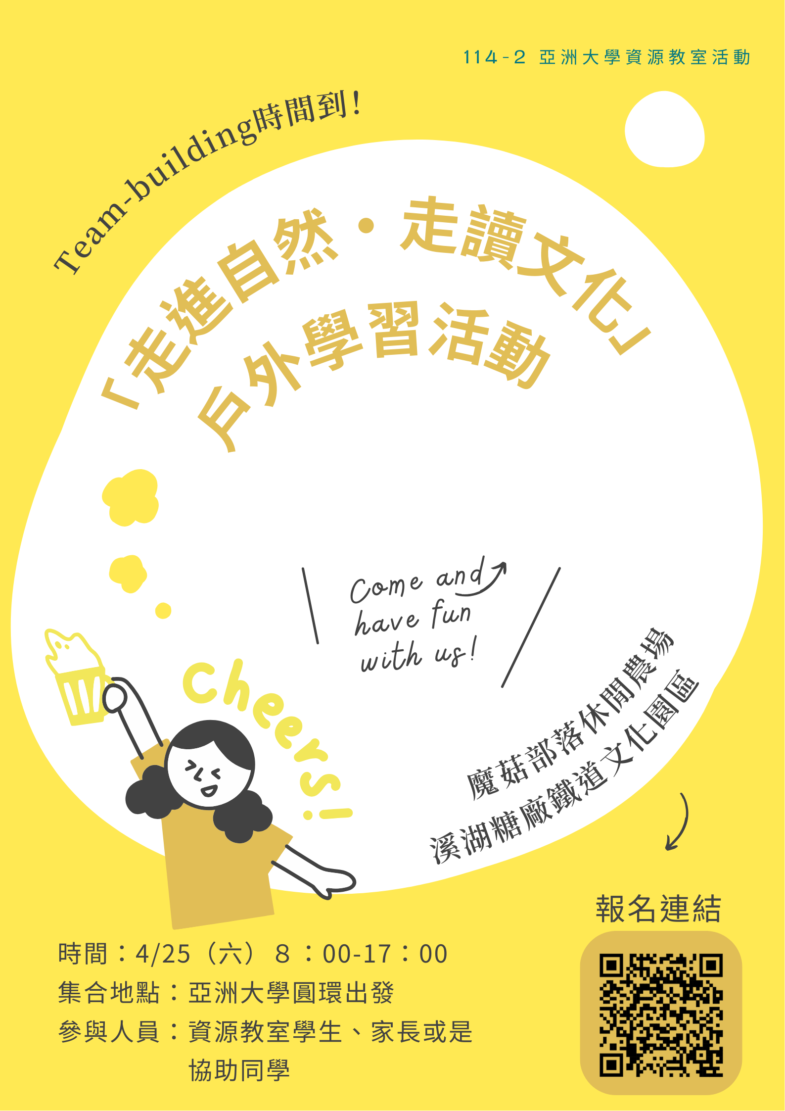 这是一张图片