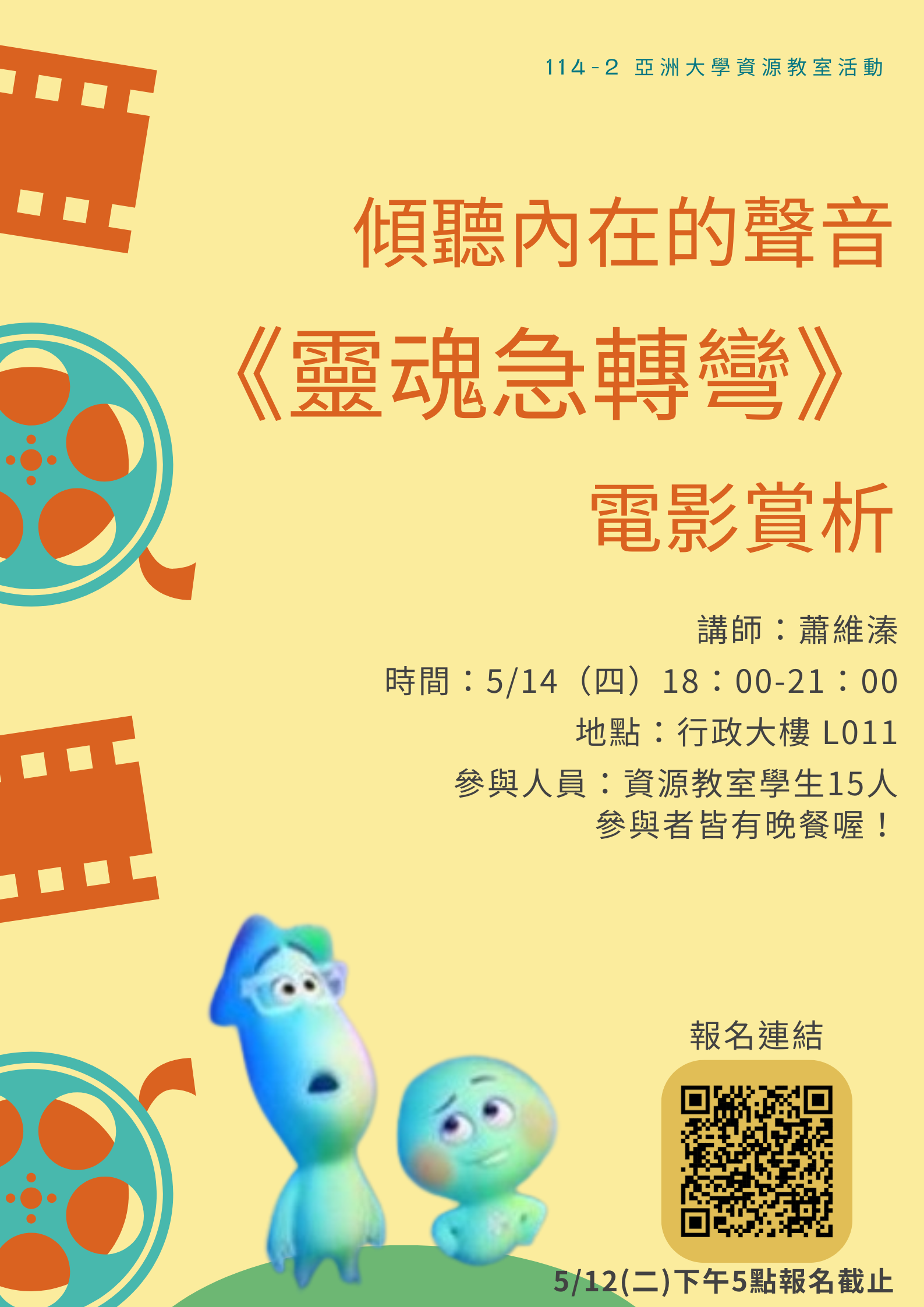 這是一張圖片