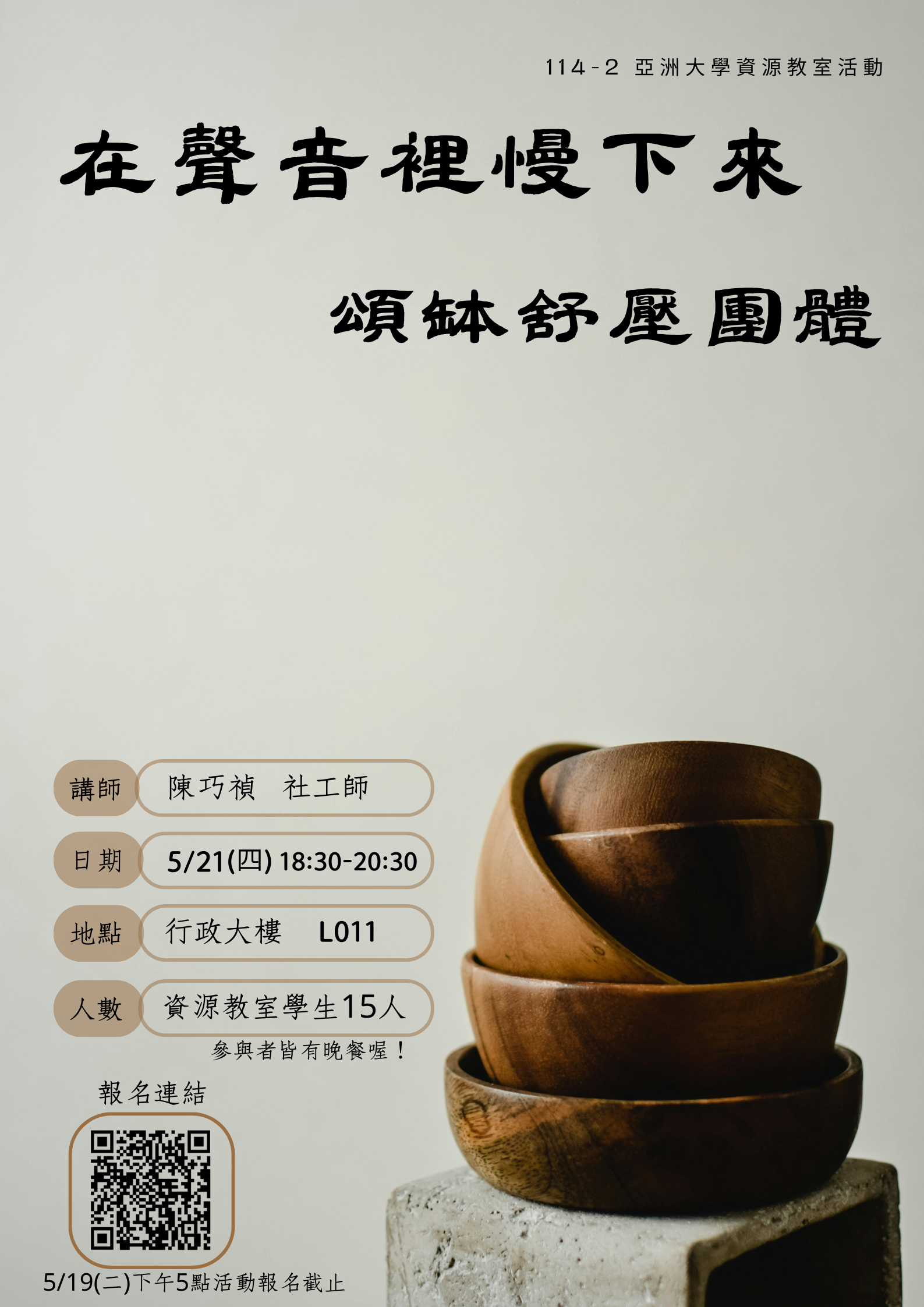 这是一张图片