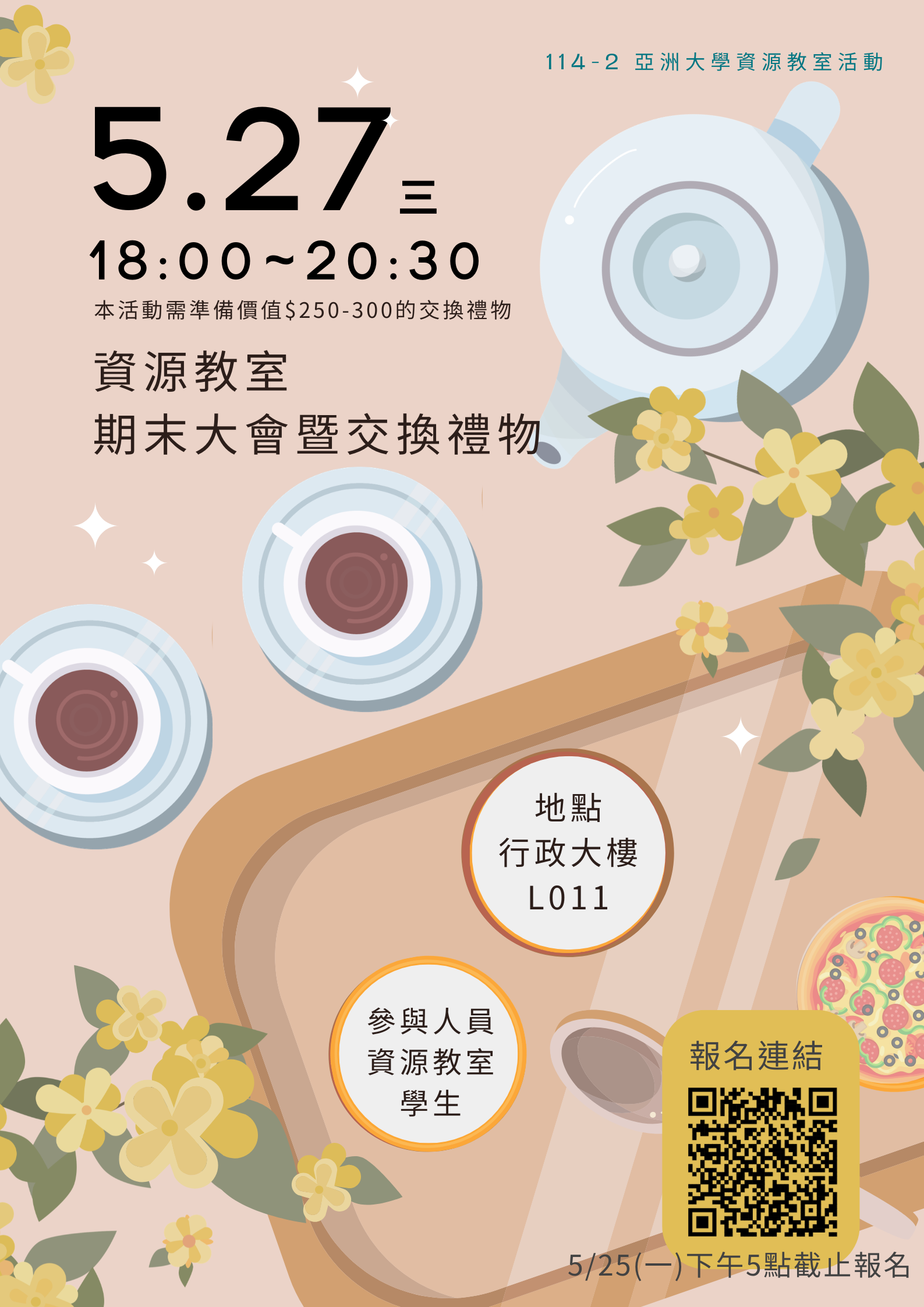 这是一张图片