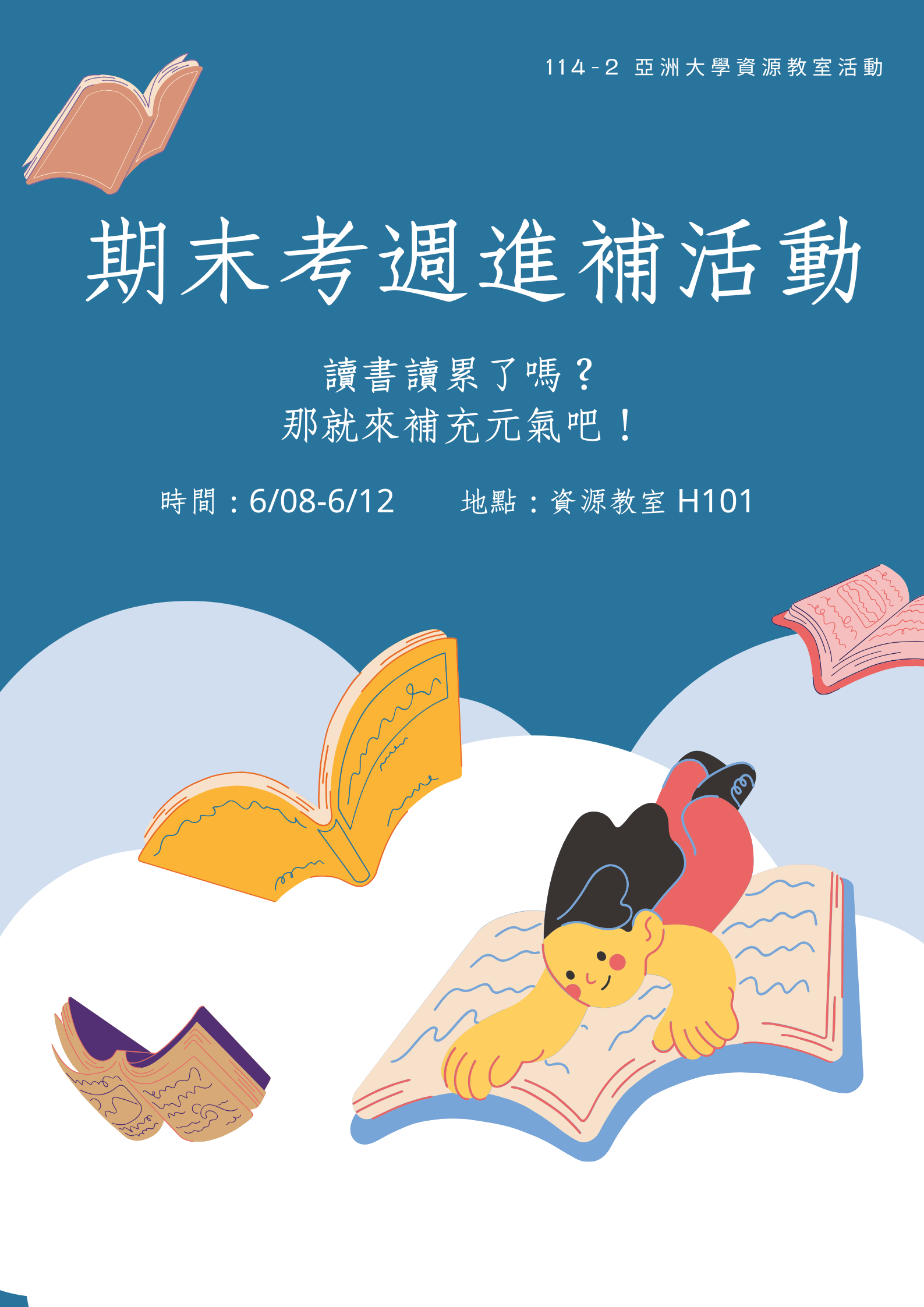 這是一張圖片