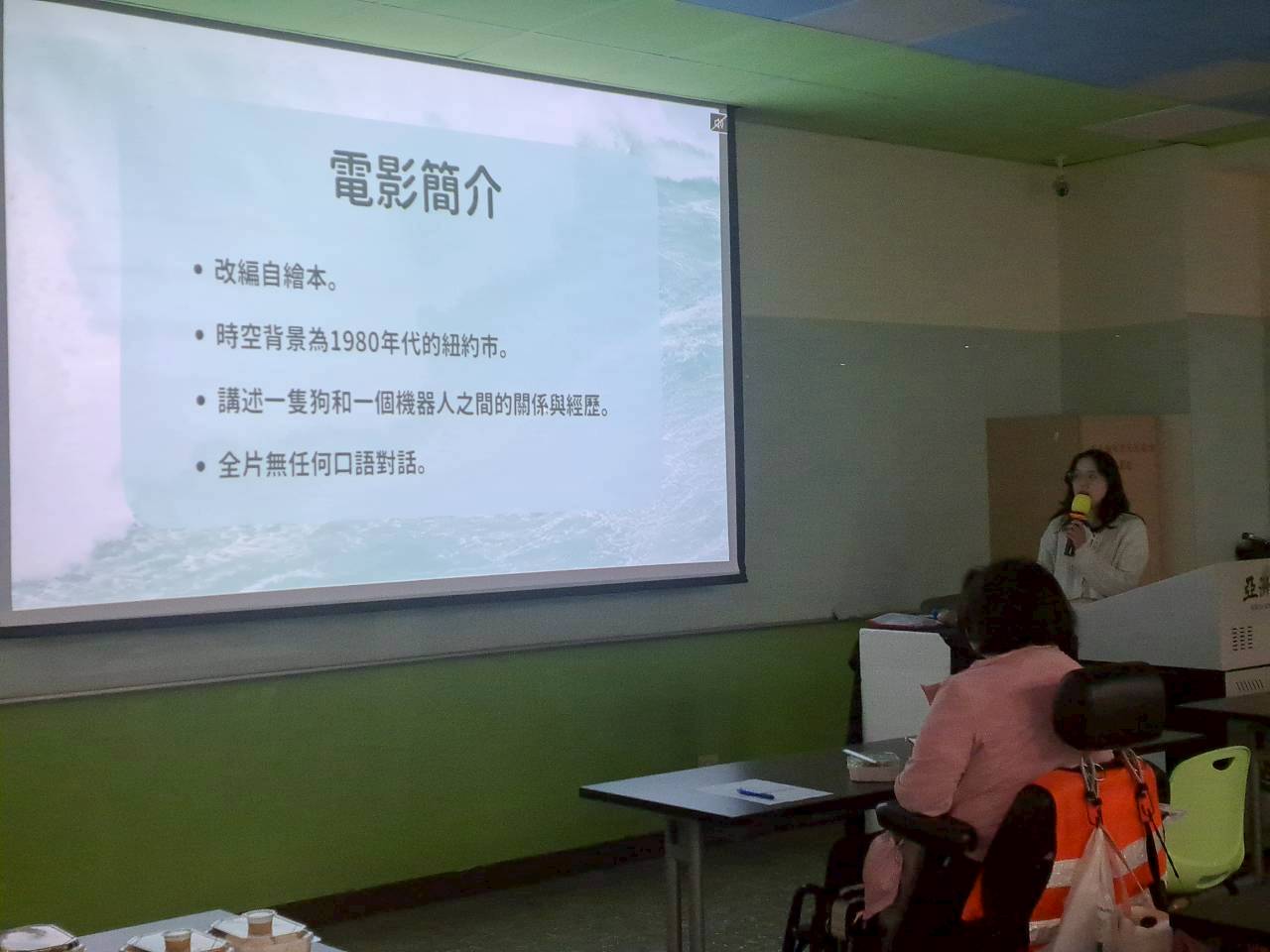 這是一張圖片