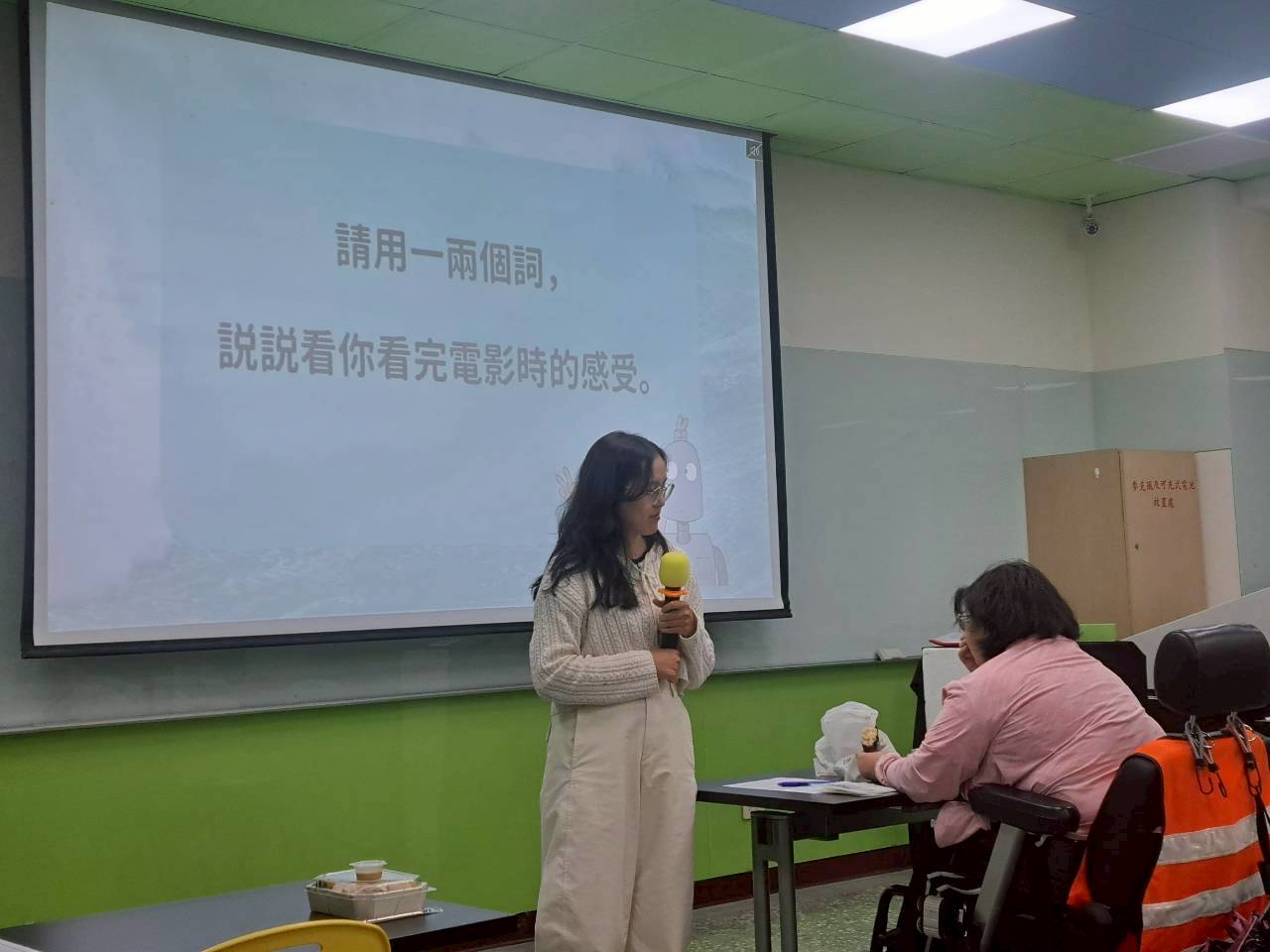 這是一張圖片