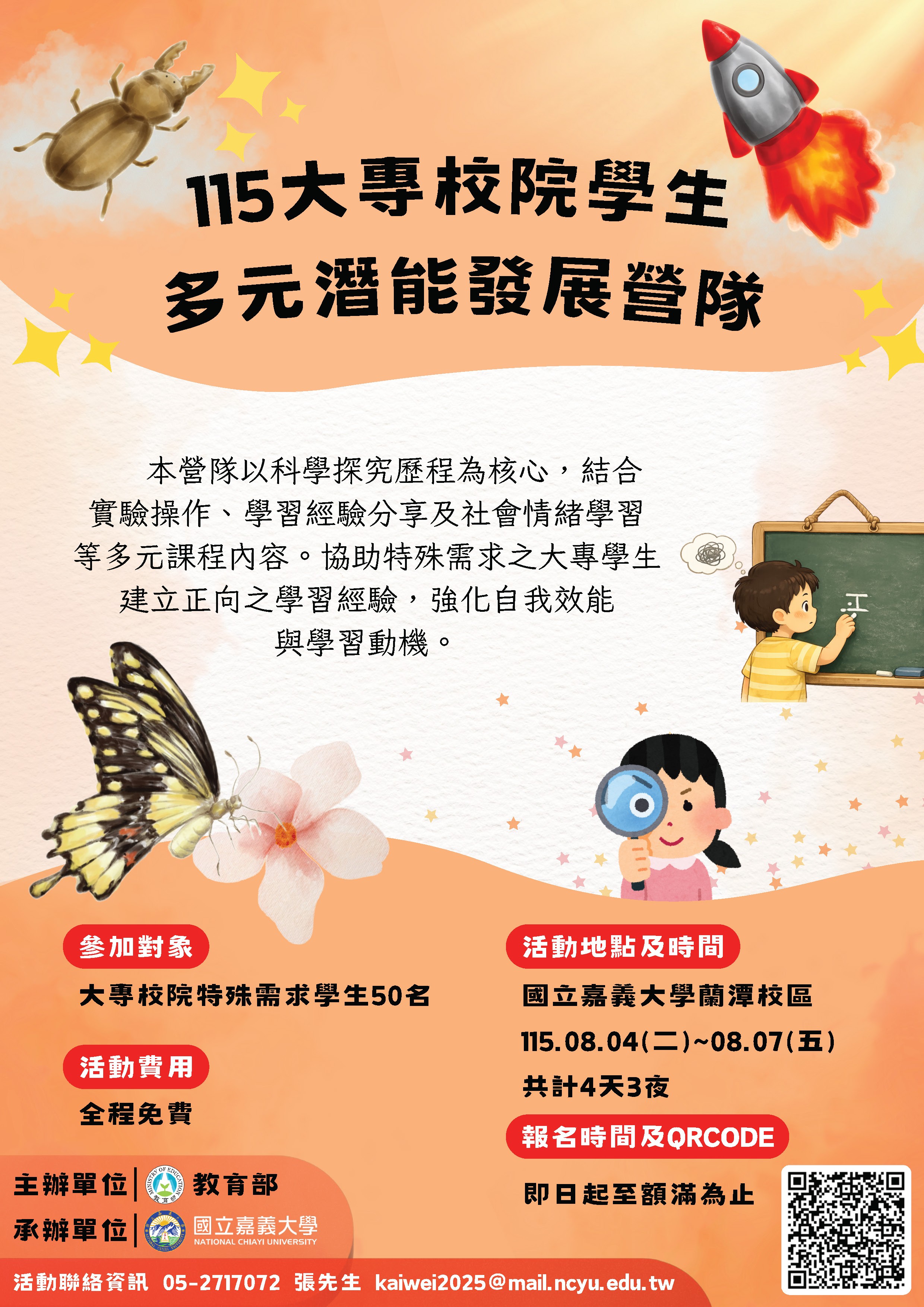 这是一张图片