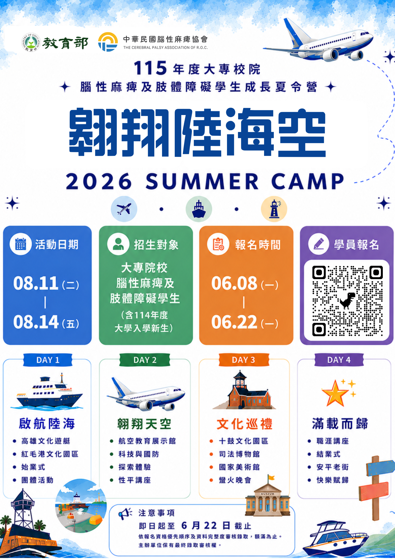 這是一張圖片