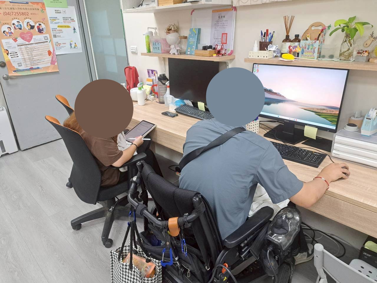 这是一张图片