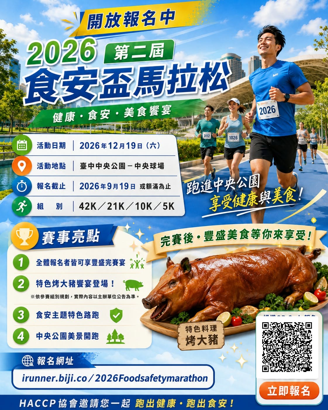 這是一張圖片