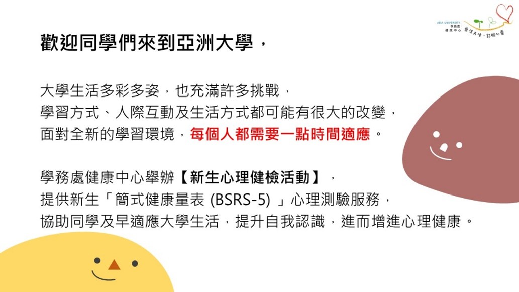 这是一张图片